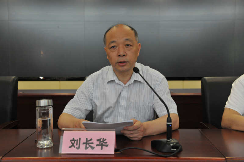 刘长华强调,各级农业农村部门要进一步提高政治站位,把抓紧抓实巡视