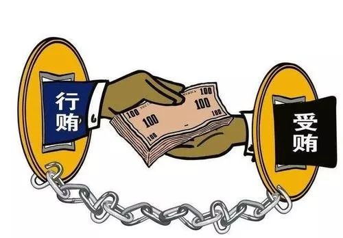 二,寺坪镇砂坪村原党支部书记黄德存收受他人礼金问题.
