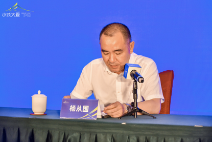 传递小城大爱播撒公共精神新时代公共精神监利论坛将于7月举办