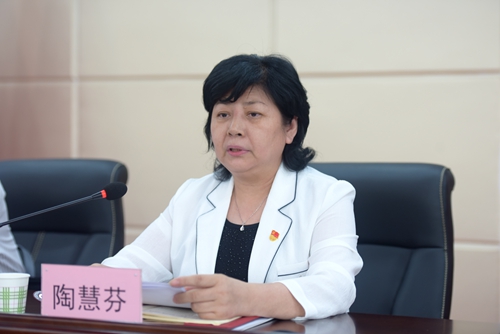 省残联召开不忘初心牢记使命主题教育工作会议