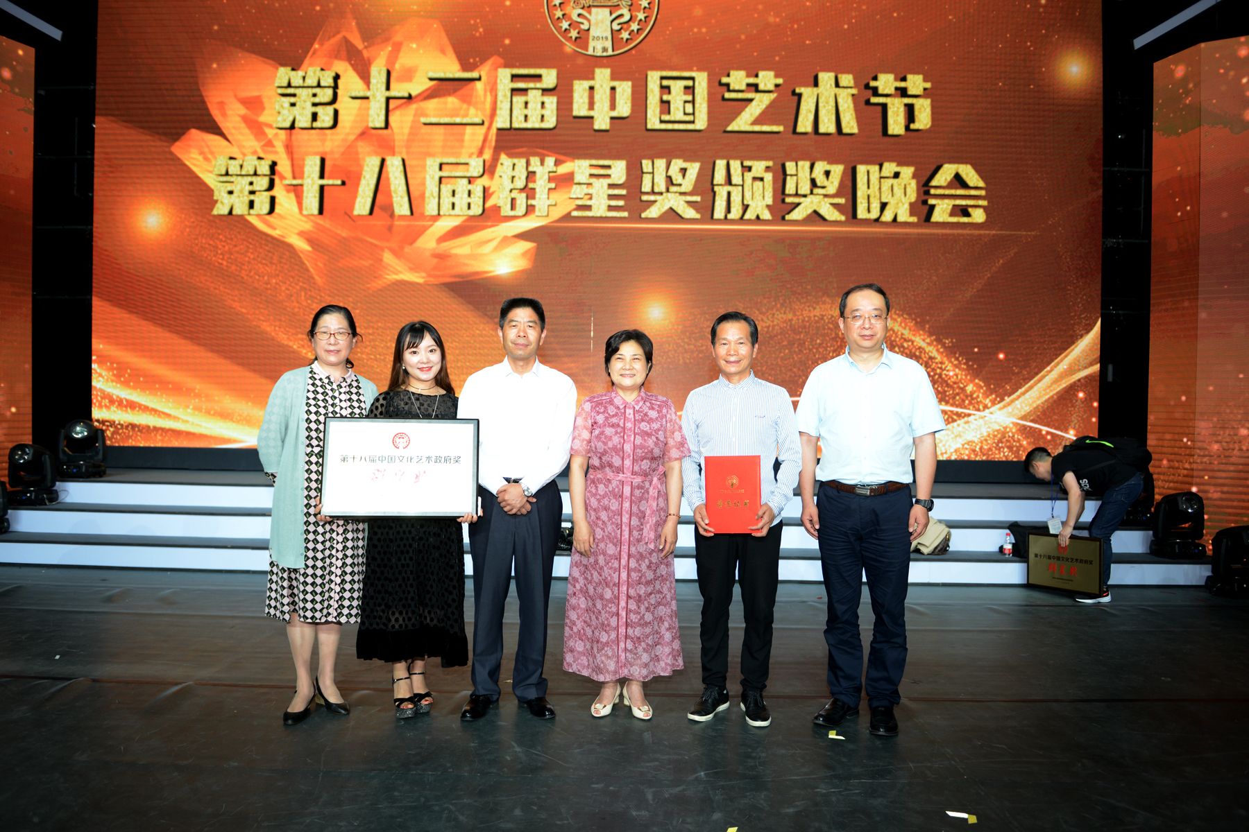 付群刚畅谈湖北大鼓诗仙搁笔创作情怀