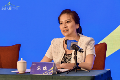 论坛组委会办公室主任,监利县副县长朱姝介绍,此次"新时代公共精神"