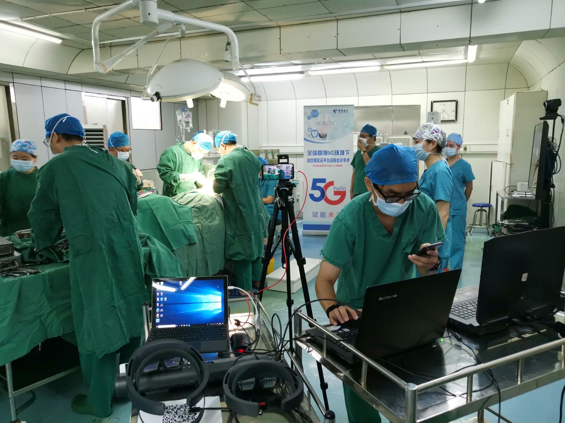 全球首例5g混合现实云平台远程骨科手术在汉完成