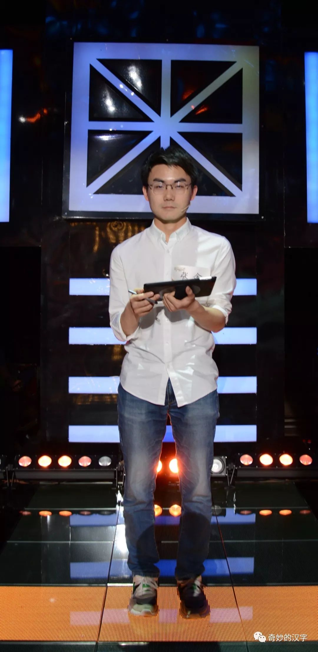 "铁路医生"马浩然▲ "别人家的孩子"张晓博由和其正凉茶特约播出的