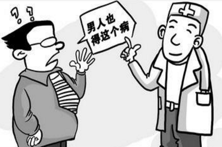 贵州少年暑假来汉缩胸医生提醒男性乳房发育应引起重视