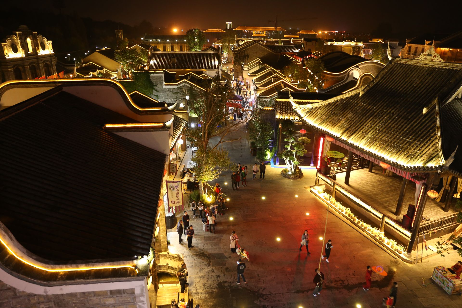 荆门丨文旅融合发展 莫愁村夜游好风光_长江云 - 湖