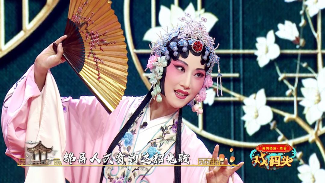 刘锦鹏在首轮比赛中演绎的京剧《双阳公主》做功优美,难度颇大,给现场