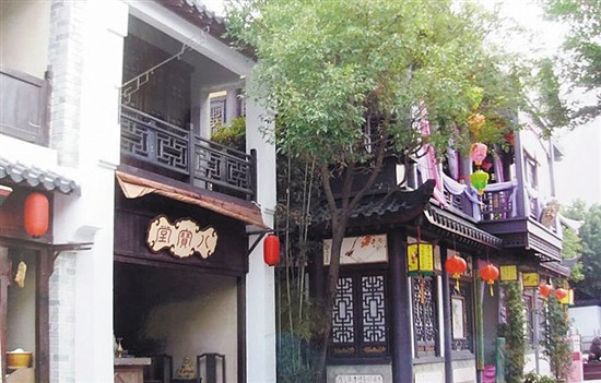 tvb电视城古装街如今有点寂寥目前正在播出的tvb剧集《包青天再起风云