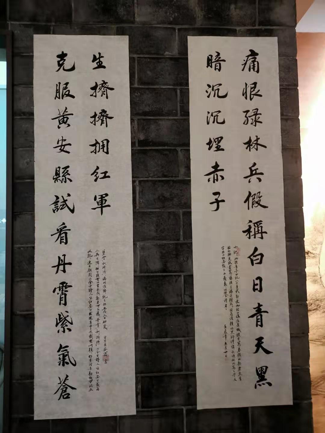 苏区纪念园采访时