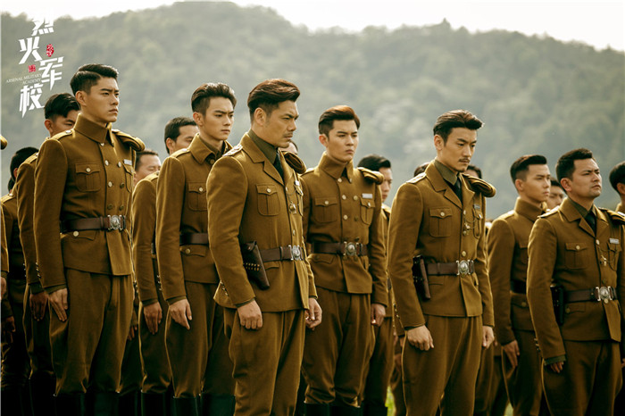 烈火军校大结局命运各有归处