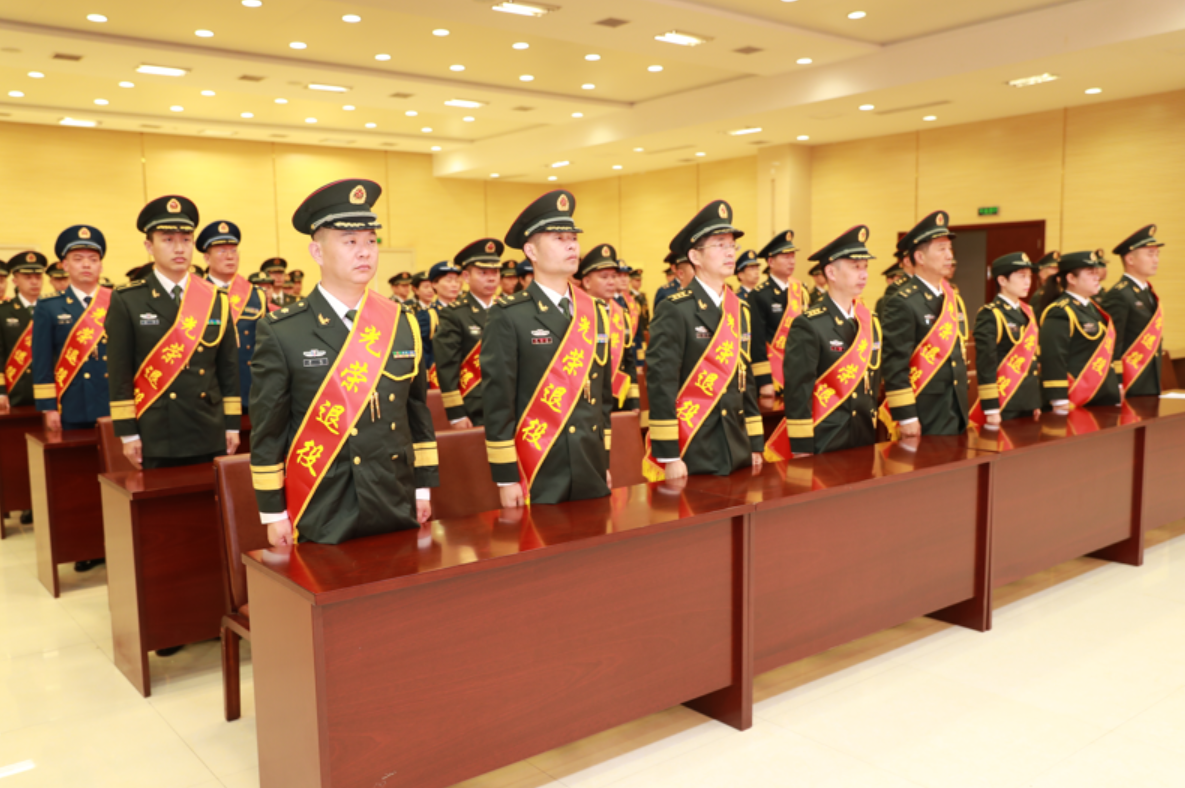 华丽转身重整行装再出发湖北省军区举行军官退役仪式