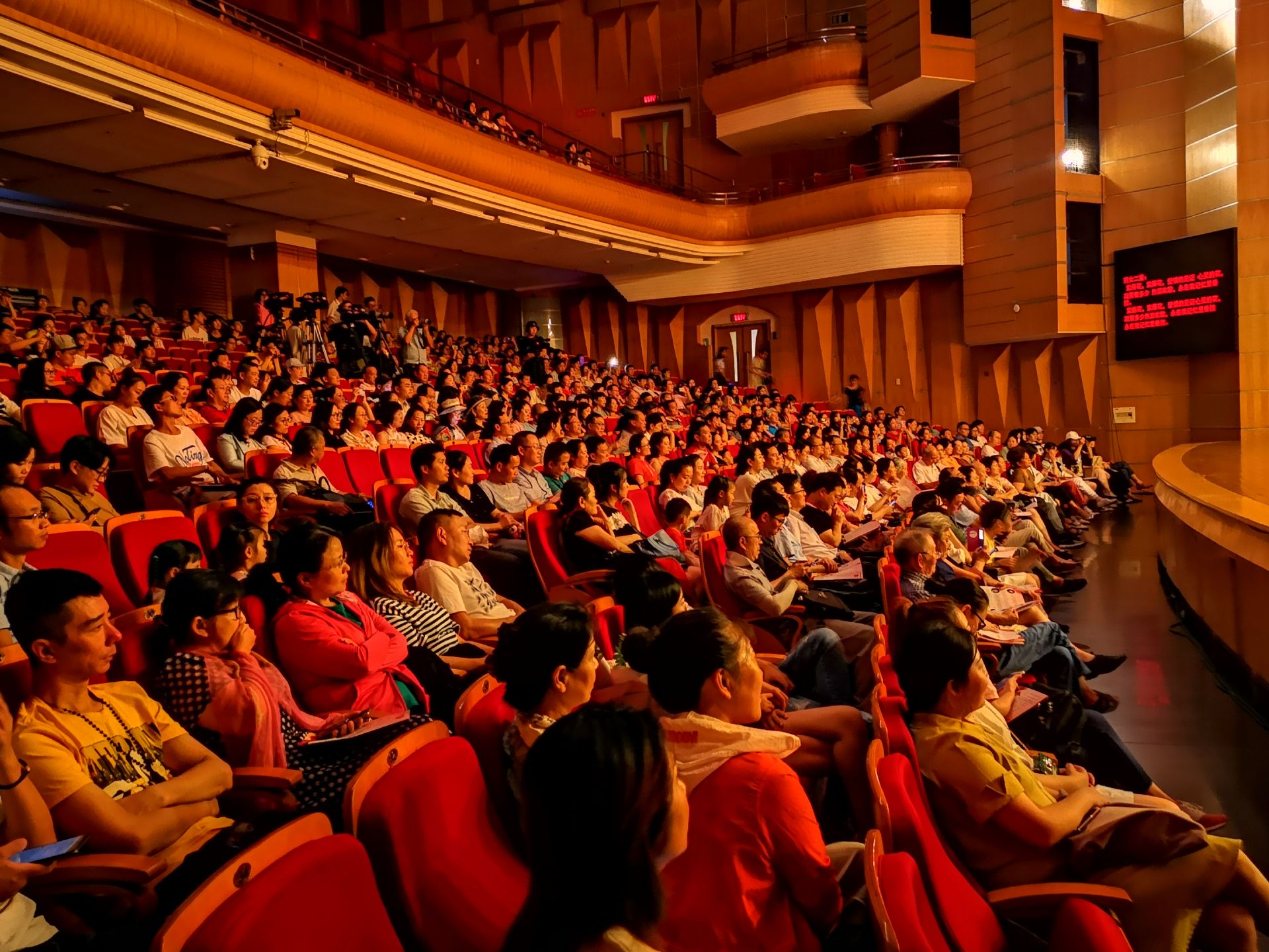 国家艺术基金2019年度年度民族歌剧表演人才培养项目专项汇演在汉举行