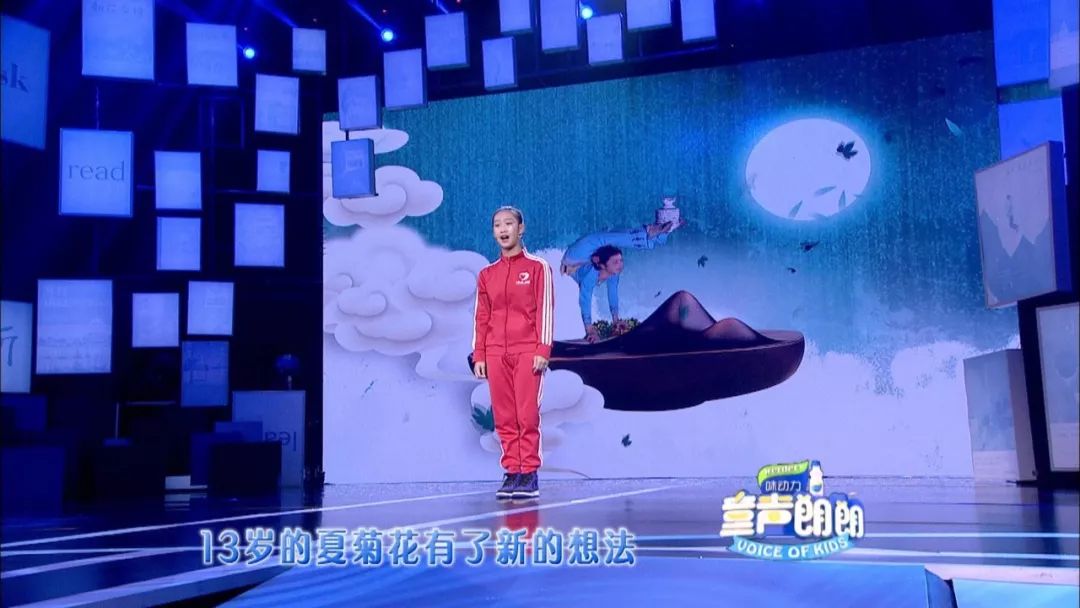 她叫令狐天艺,今年13岁,来自贵州贵阳.
