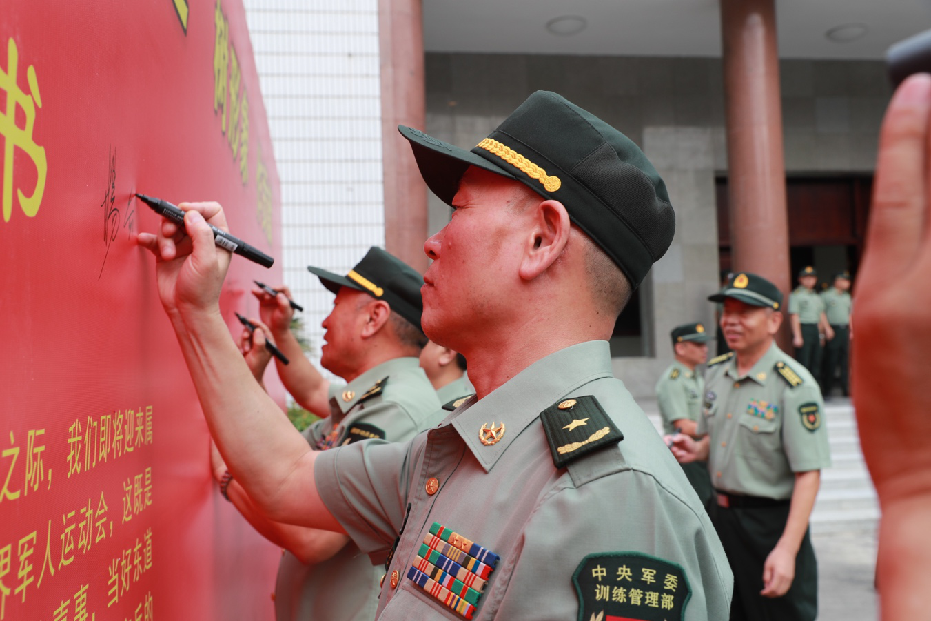 驻鄂部队召开参与军运会保障工作誓师大会_长江云 - 湖北网络广播电视