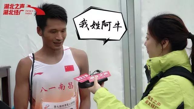 "子弹哥"说了,明天放开了搞