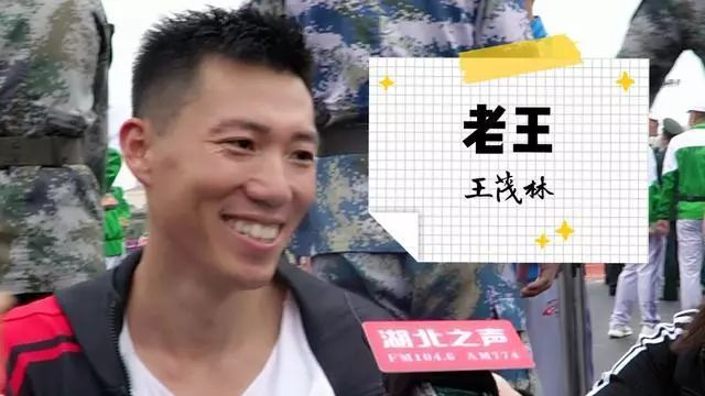 "子弹哥"说了,明天放开了搞