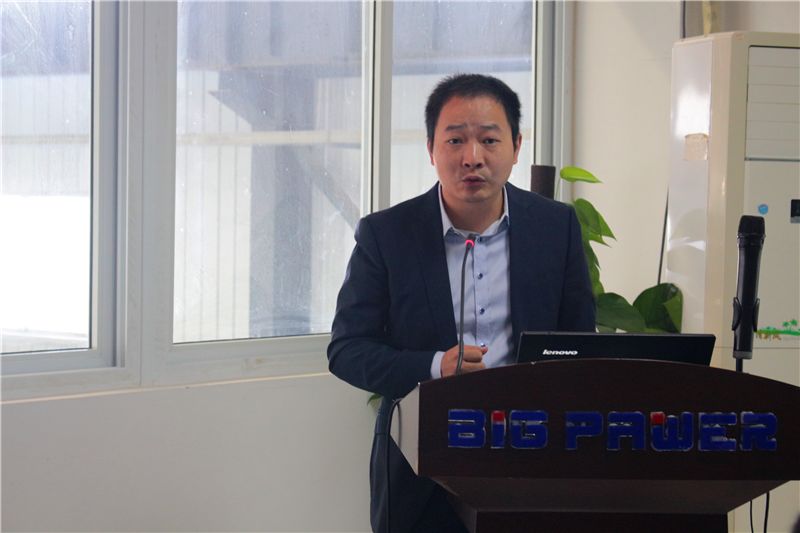 邹浩源老师以《卓越精细化管理》为题,从精细化管理的本源,精细化管理
