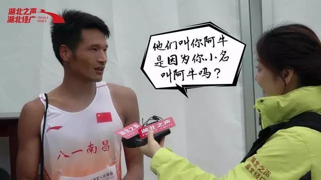 "子弹哥"说了,明天放开了搞