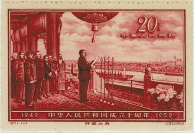 《开国大典》欢庆新中国成立70周年之际,回望美术史,油画《开国大典》