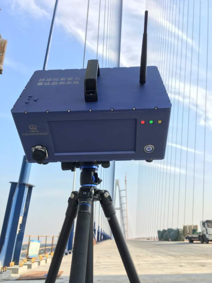 雷达监测系统应用于武汉青山长江大桥"今年是新中国成立70周年,2019