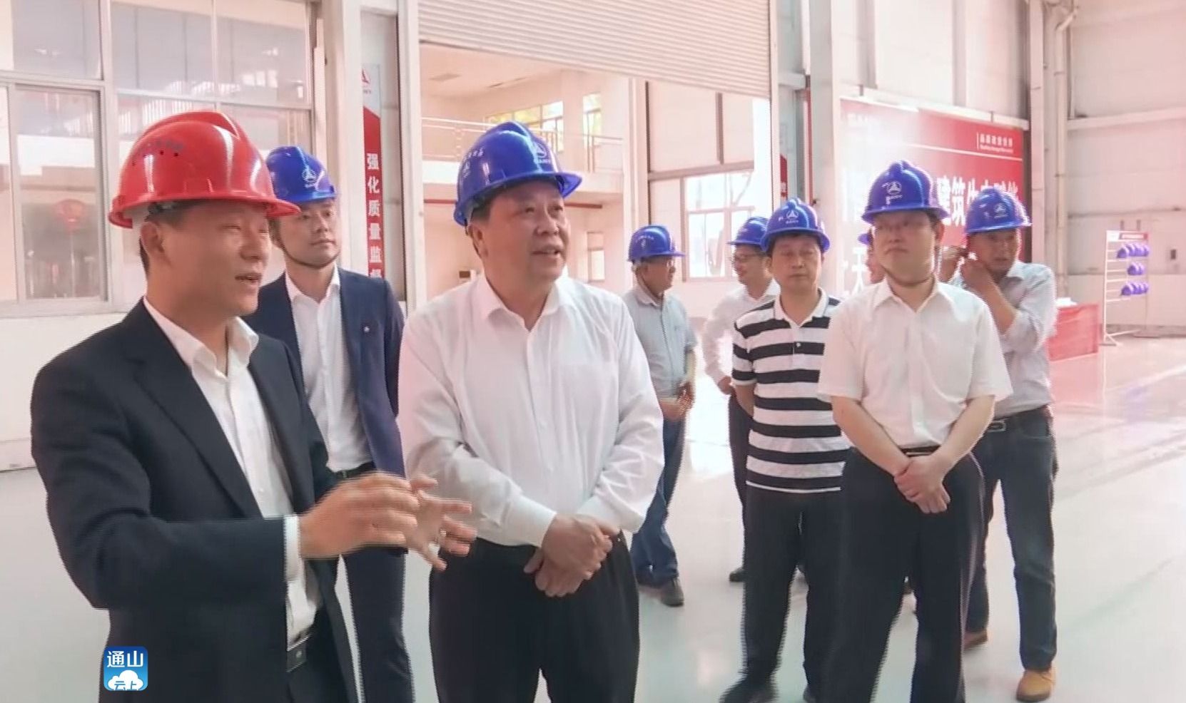 项目为王干事为先通山县县域经济实现三个突破