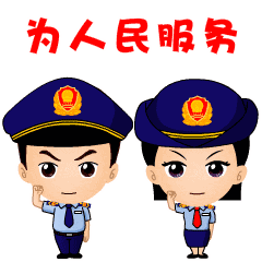 地方动态|襄阳:一支崭新的综合执法队伍诞生了!