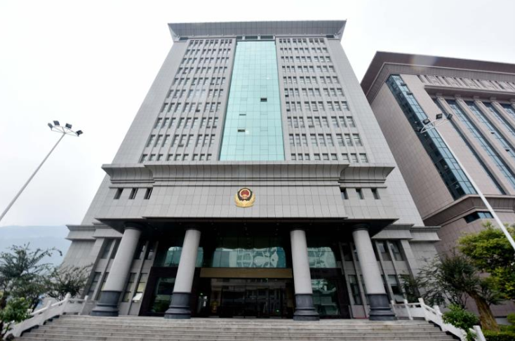 襄阳保康县史上最大非法吸收公众存款案一审宣判5名主犯均获有期徒刑