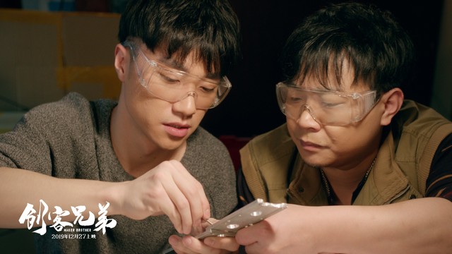 创客兄弟为中国创客正名