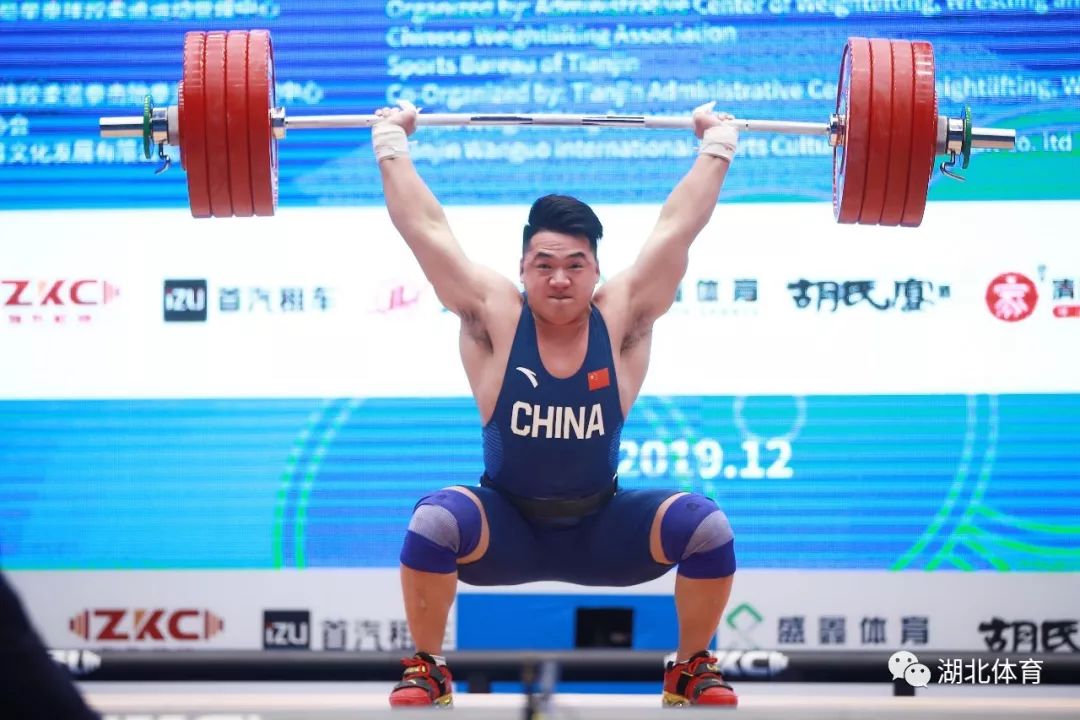 举重世界杯 湖北名将田涛再夺冠 东京奥运备战将发起冲刺