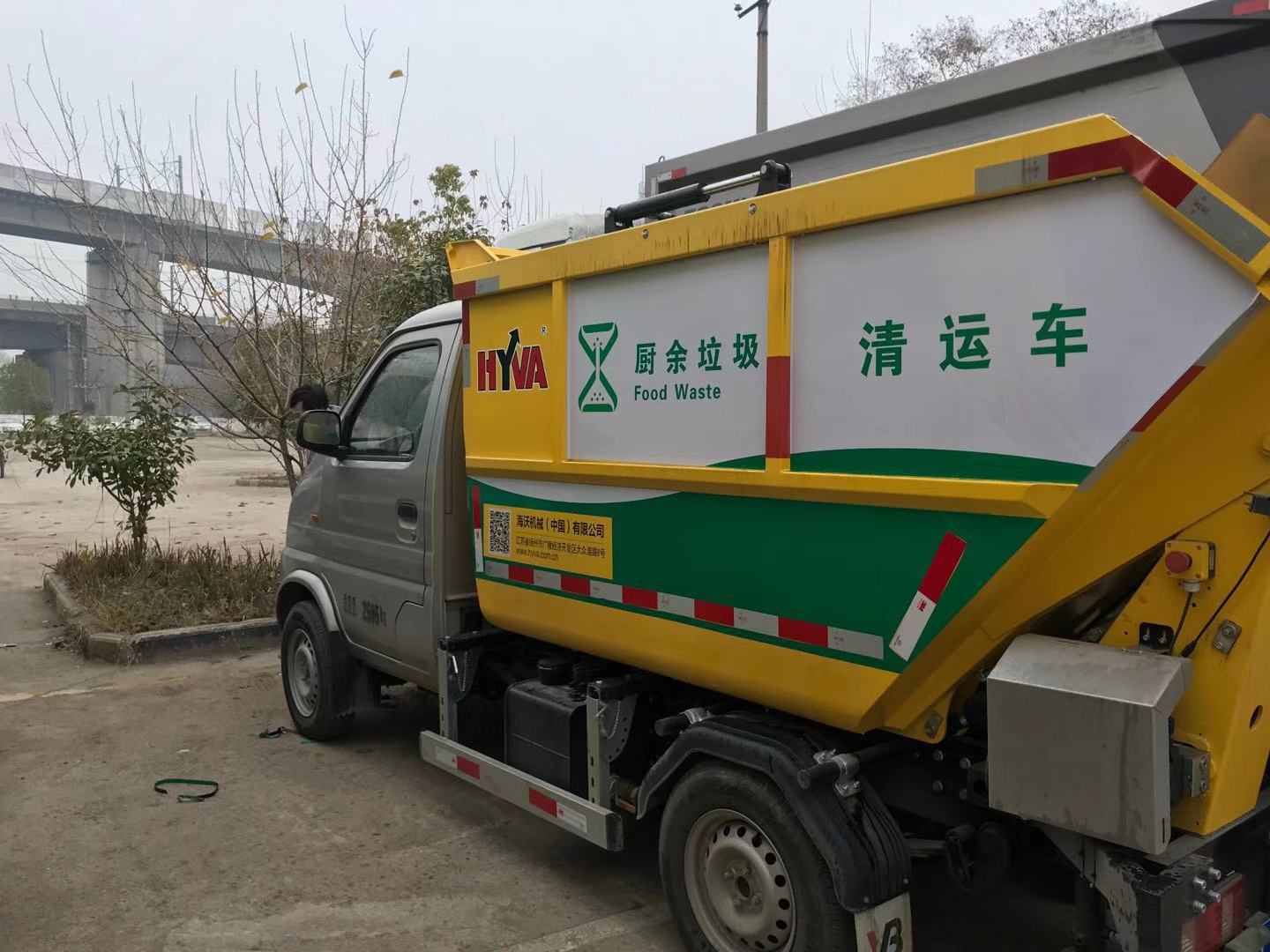 垃圾分类国标来了青山区湿垃圾运输车穿上新衣