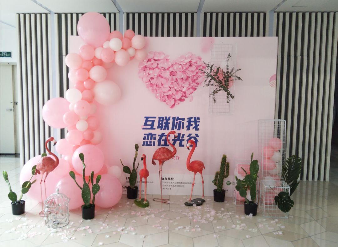 为线下相亲开辟新应用场景,光谷这场活动玩出新花样!