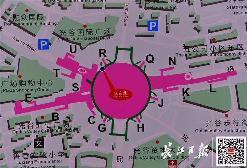 光谷广场地下环形通道开放了!出行更方便