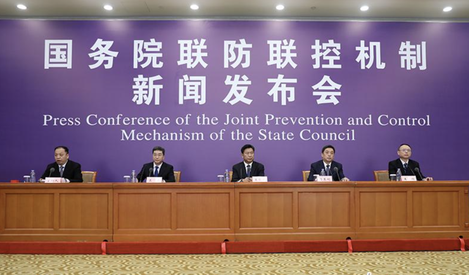 2月12日,国务院联防联控机制就教育系统疫情防控工作举行发布会.