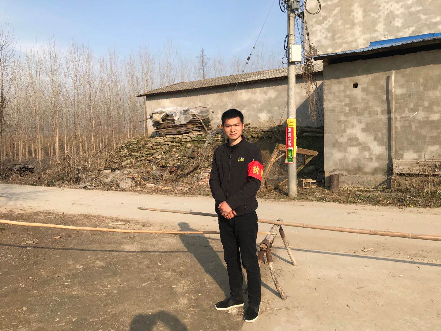 邮储银行潜江市支行青年党员在疫线