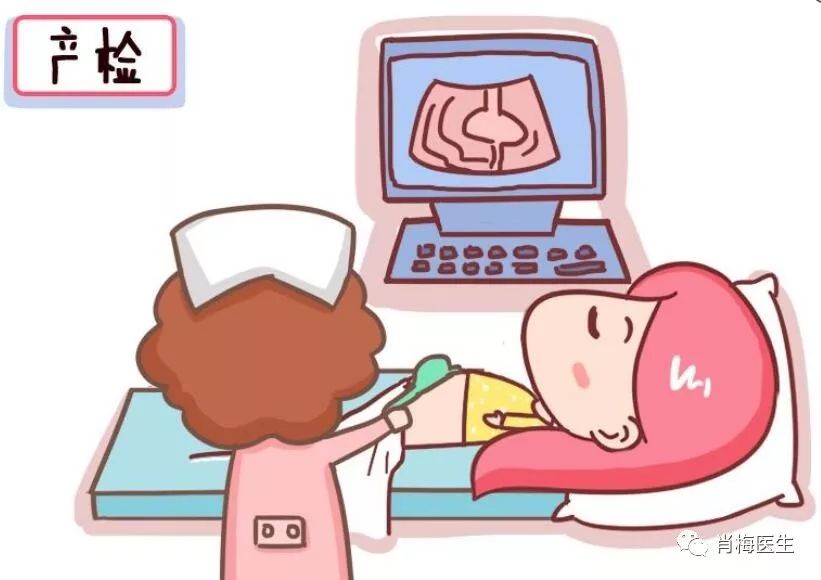 省妇幼产科门诊,住院部照常接诊疫情期间及新生儿照护指南为大家科普