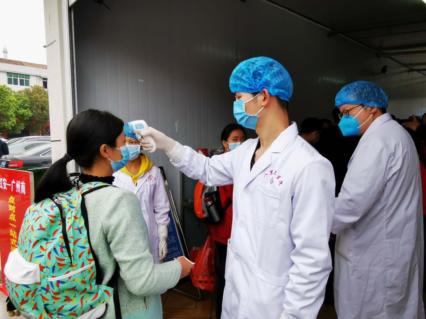 广安门中医医院、全程陪同挂号号贩子联系方式专业代运作住院的简单介绍