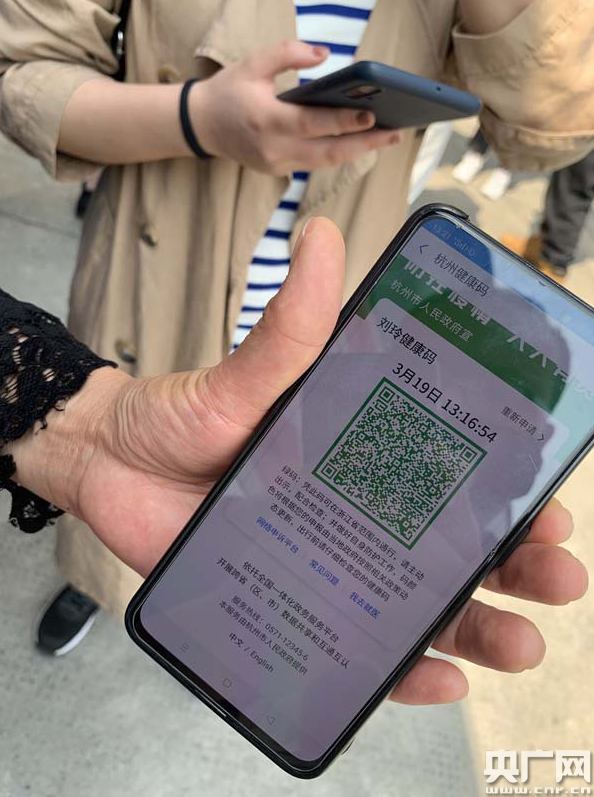 感谢"全国帮"!湖北籍员工返岗复工路上一片暖心