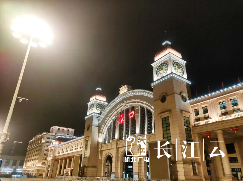 武昌火车站晚上图片