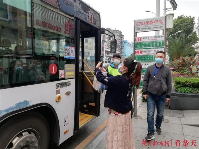 科技与修理，荆门城市中的小小守护者