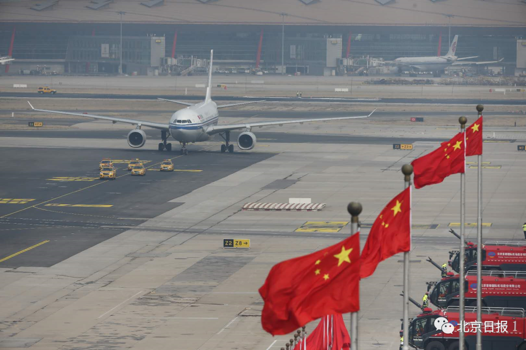 刚刚,英雄凯旋抵京,获最高礼遇!