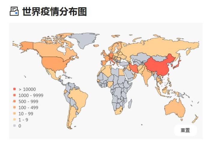 10000片世界地图拼图图片