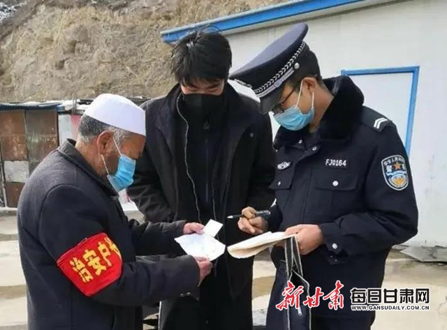 甘肃一线抗疫群英谱73岁治安户长抗疫的37天