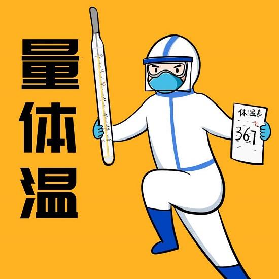 心中"只可意会,不可言传"的感受,生动形象地表达出来,作为交流,微信