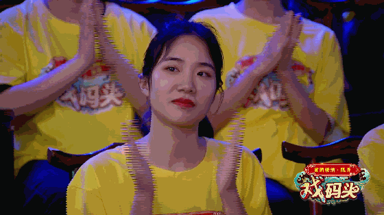 是这样对于"鲤鱼组合"的精彩表演让青年戏曲评论家武丹丹也是赞不绝