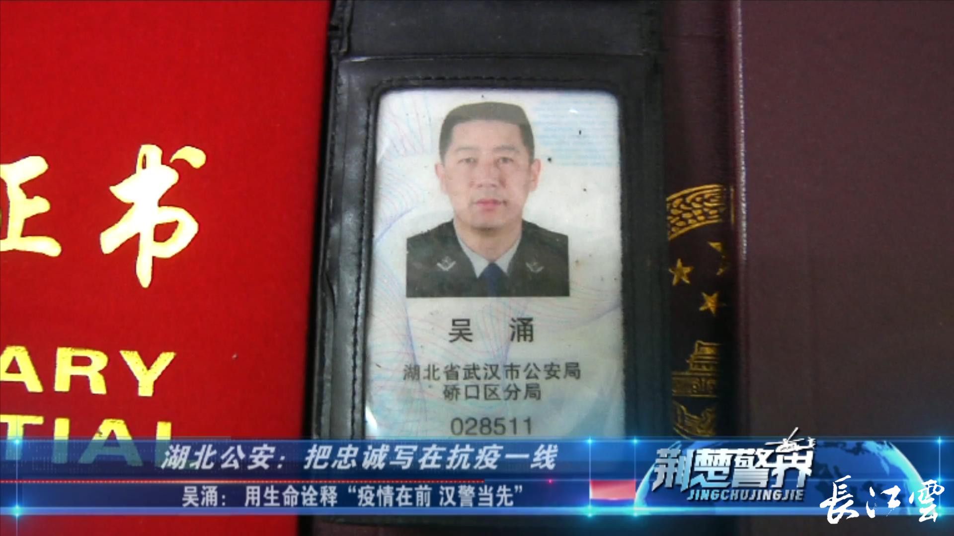 "39人齐声答"到!