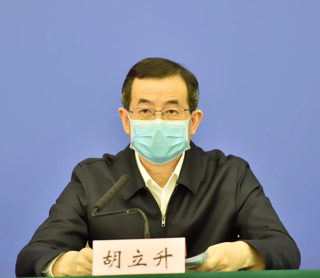 湖北新闻发布会聚焦减税费优服务助复产促发展