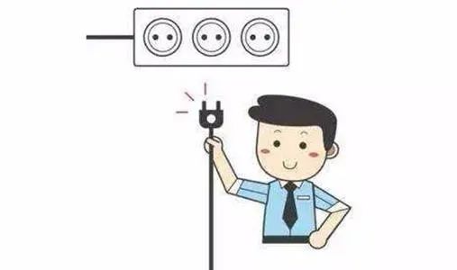 4,注意"人走断电",离开房间时关掉电源,拔下插头.