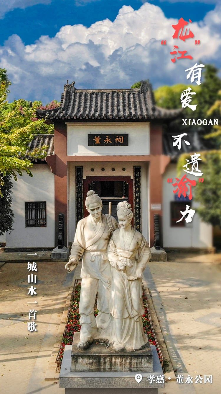 一城山水一首歌17首原创歌曲致敬逆行天使