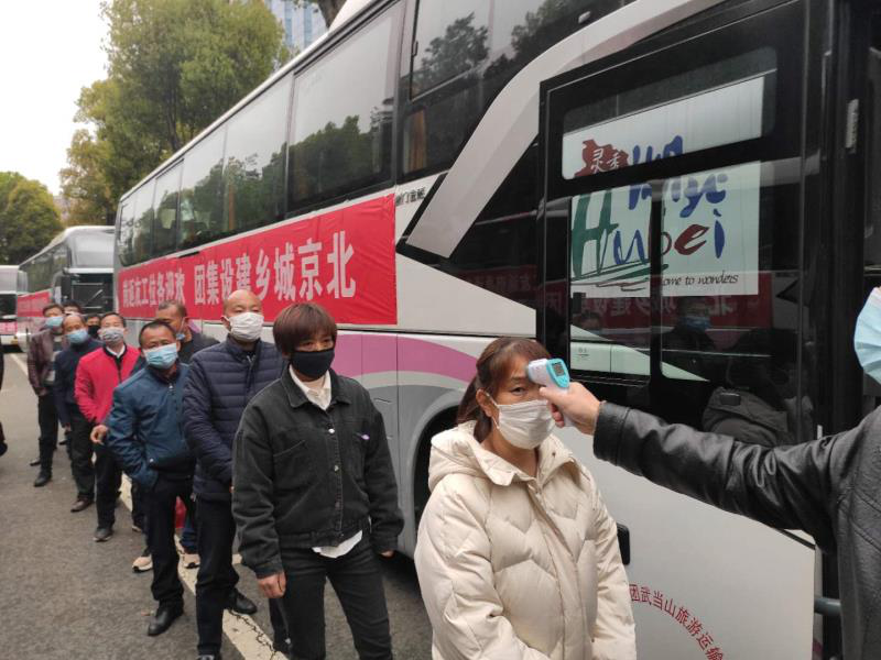 战疫一线最美统战人刘合炳搭起京鄂务工平台的连心桥