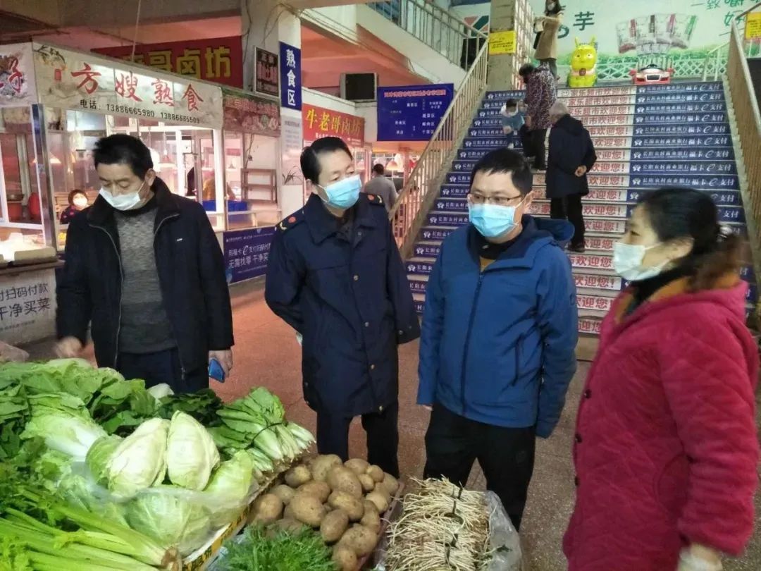 宜昌67长阳:开展农贸市场整治,做好"行动派"_长江云 湖北网络广播